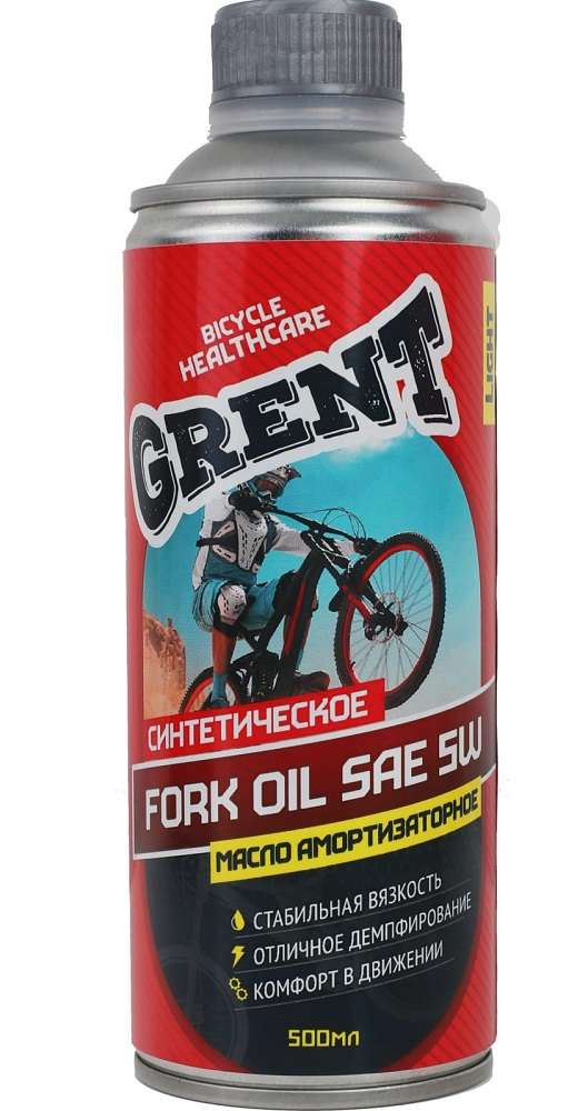 Масло для вилки Grent Fork Oil, Sar 5W, 500мл