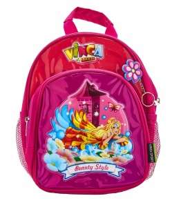 Рюкзак - сумка детский, Vinca Sport, 270x210x65мм, розовый