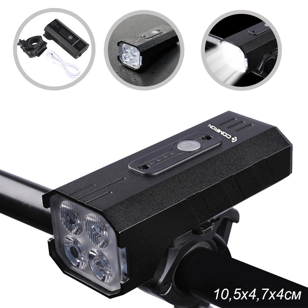 Фонарь передний COMIRON "FARA" свет: 4*T6 LED, max. 1800lm аккум 5200mAh Type-c USB индикатор заряда