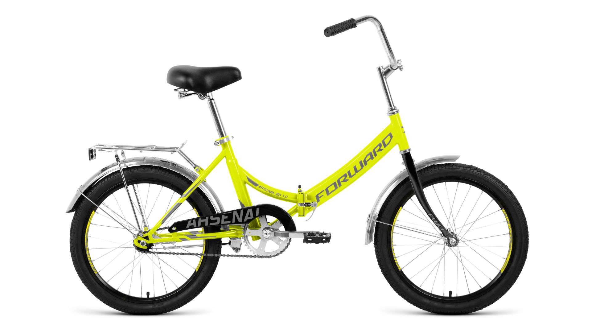 Велосипед Forward Arsenal 20 1.0 2021