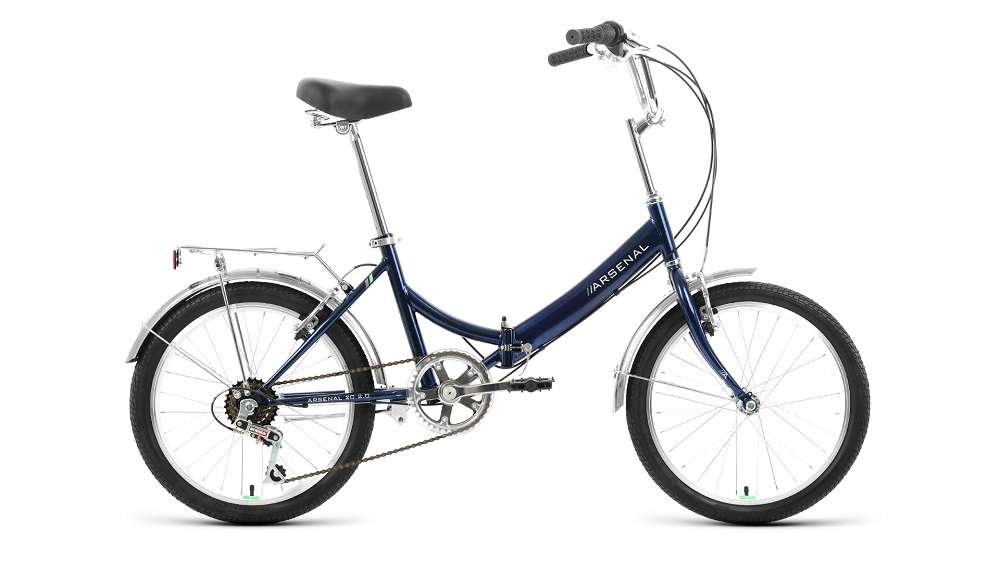 Велосипед Forward Arsenal 20 2.0 2022